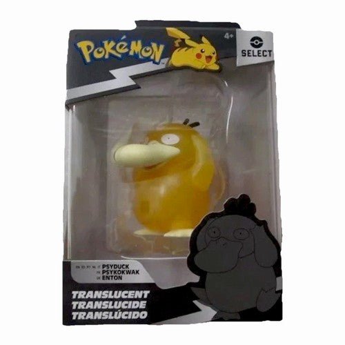 ALCREMIE BATTLE FIGURE 3in S4 - Sweet Thrills