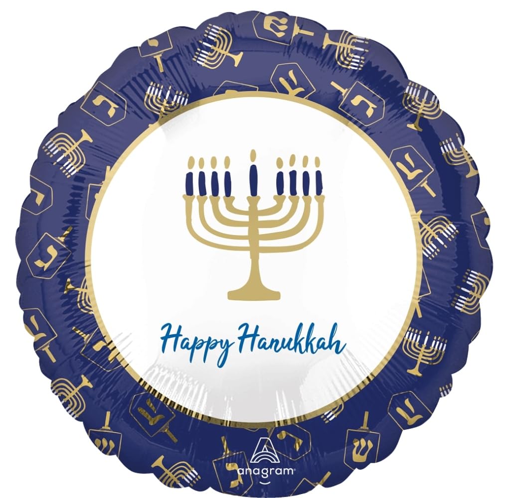 Happy Hanukkah 17'' - Sweet Thrills