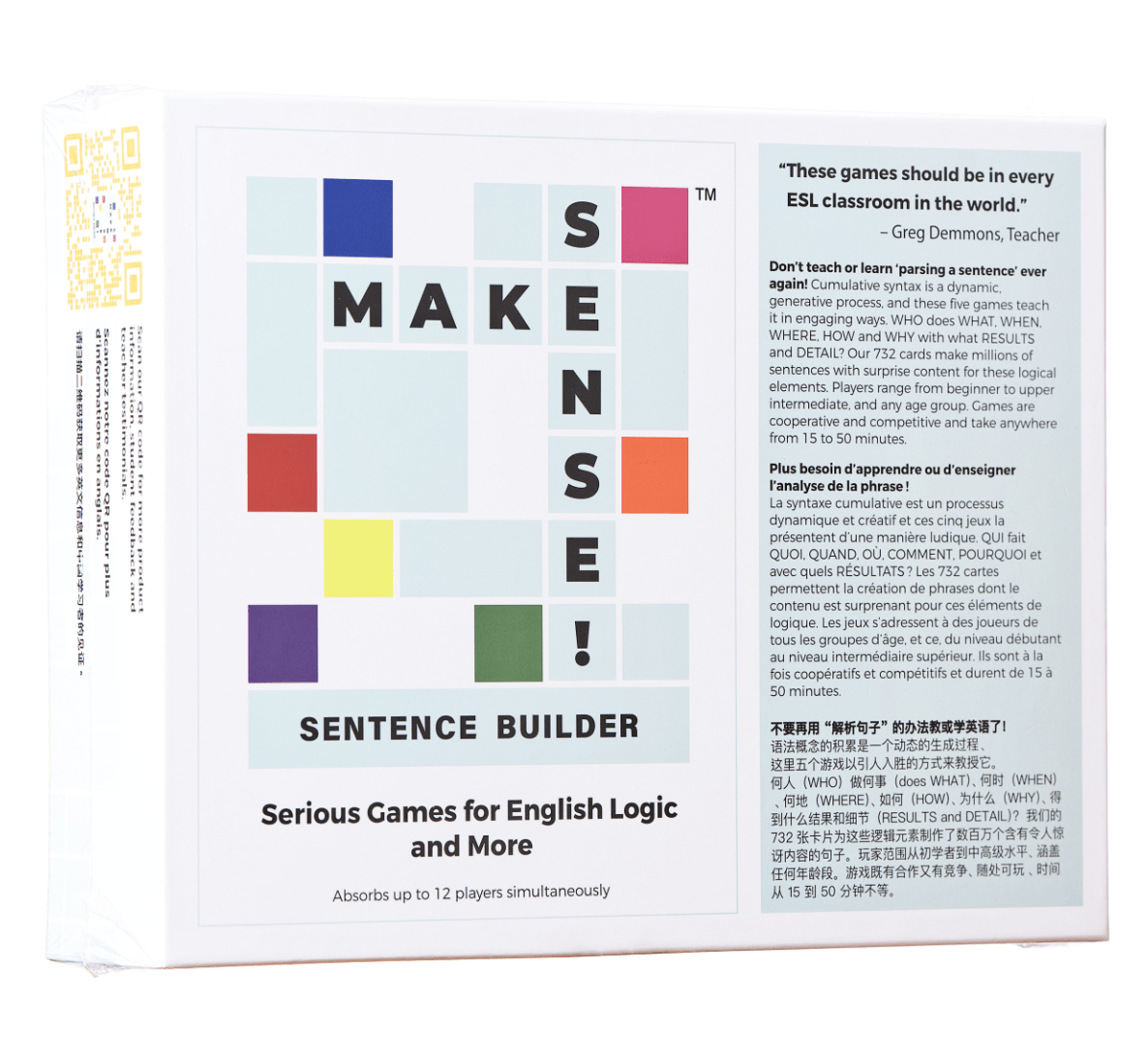 MAKE SENSE GAME - Sweet Thrills