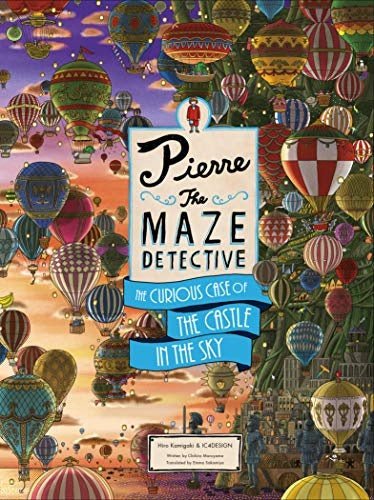 PIERRE THE MAZE DETECTIVE - Sweet Thrills