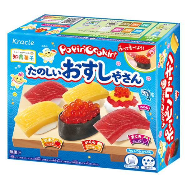 SUSHI POPIN'COOKIN' - Sweet Thrills