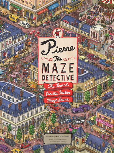 PIERRE THE MAZE DETECTIVE