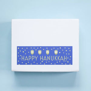 Hanukkah Sweet Box