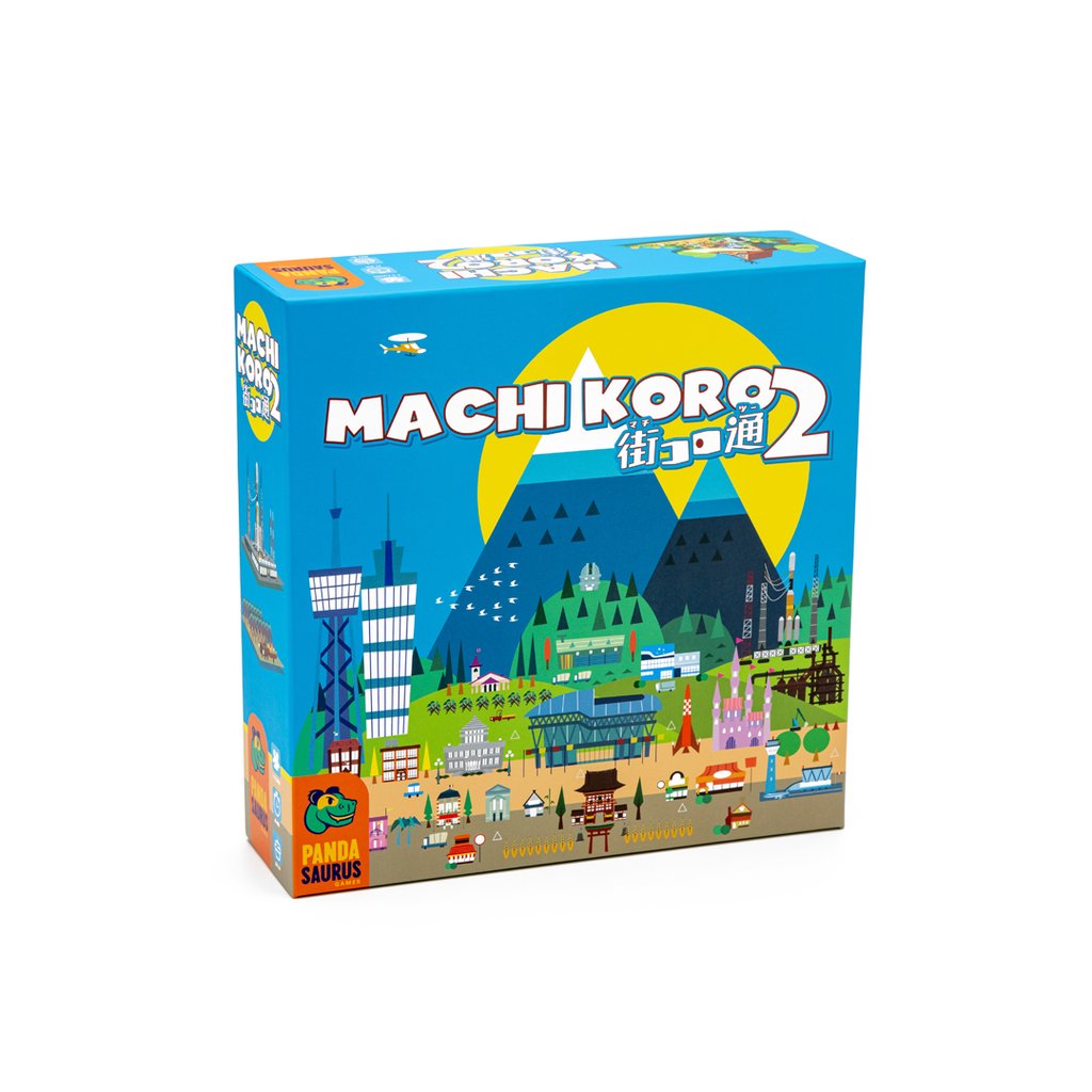 MACHI KORO 2