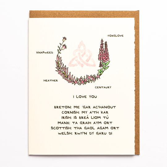 Celtic I Love You - Sweet Thrills