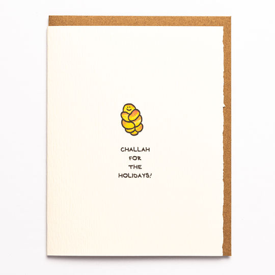 Challah For The Holidays! - Sweet Thrills