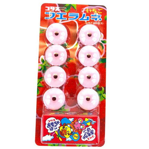 CORIS WHISTLE CANDY TOY STRAWBERRY